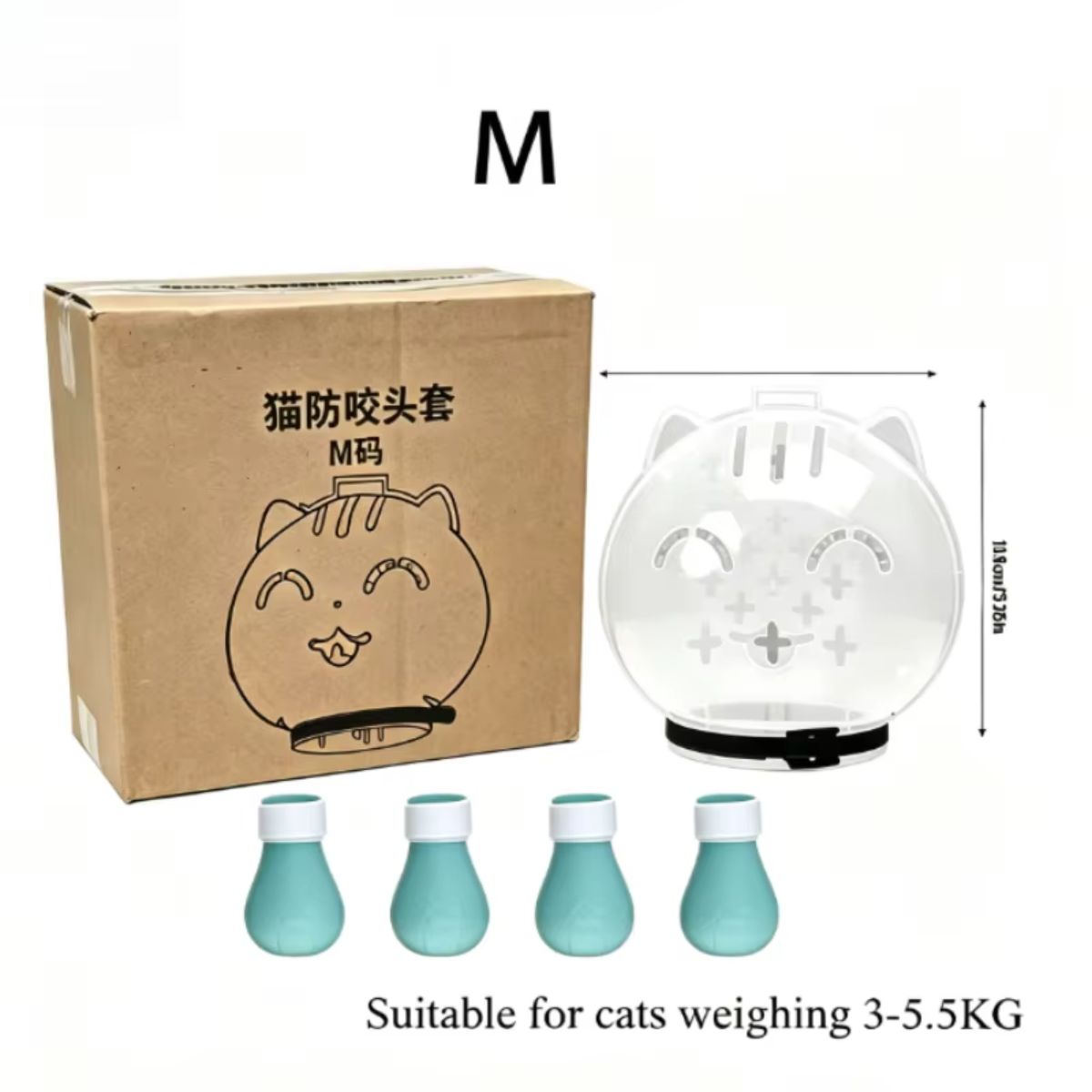 Breathable Cat Grooming Hood & Shoe Set